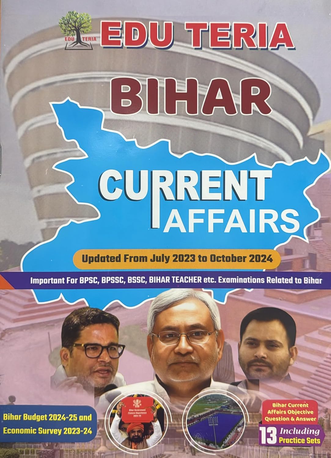 Eduteria Bihar Current Affairs July 2023 to October 2024