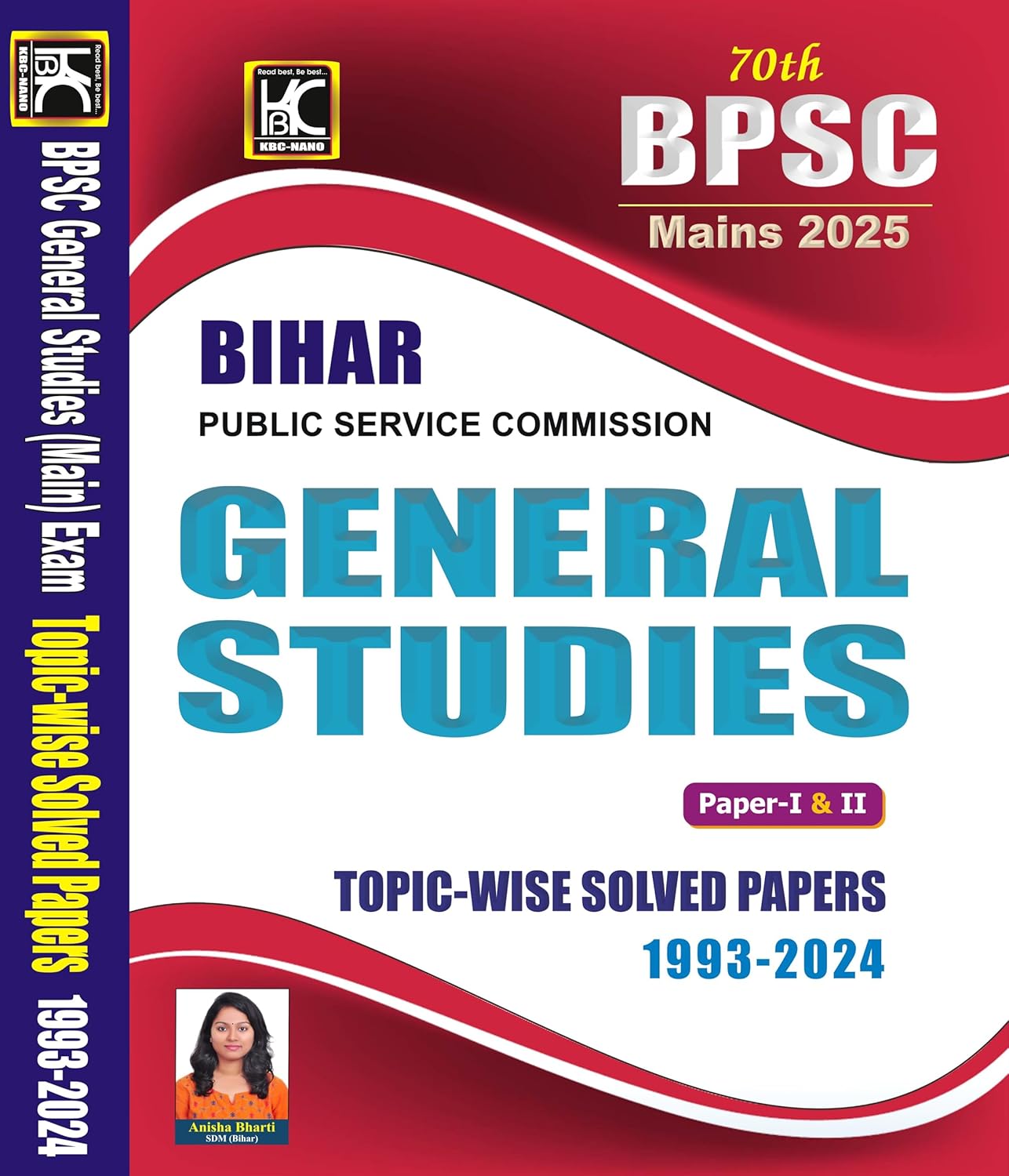 70th BPSC General Studies Mains Solved Papers 1 & 2 (1993-2024)English/Hindi Medium KBC Nano