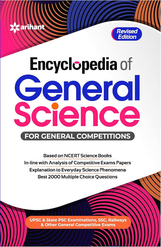 Encyclopedia of General Science|सामान्य विज्ञान Arihant for General Competitions