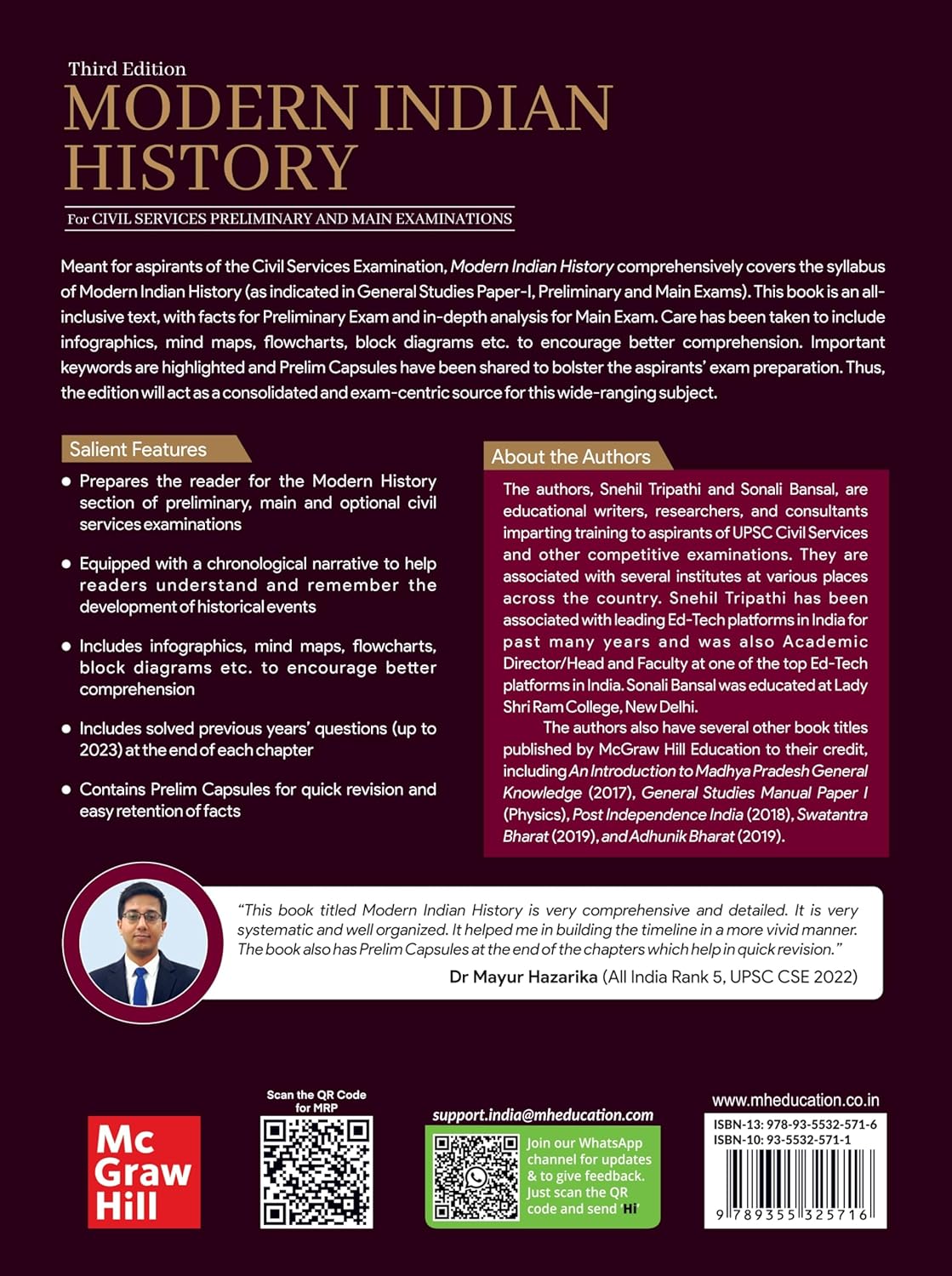 MODERN INDIAN HISTORY By Sonali Bansal & Snehil Tripathi (English Medium)