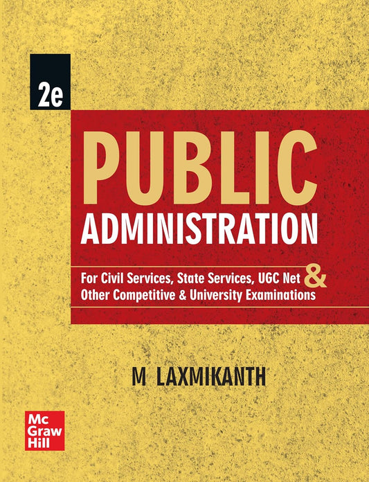 Public Administration By M Laxmikanth | 2nd Edition (English Medium)