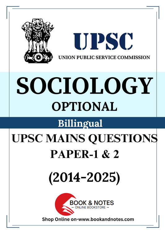 UPSC PYQ SOCIOLOGY OPTIONAL (PAPER I AND II)2014 T0 2025