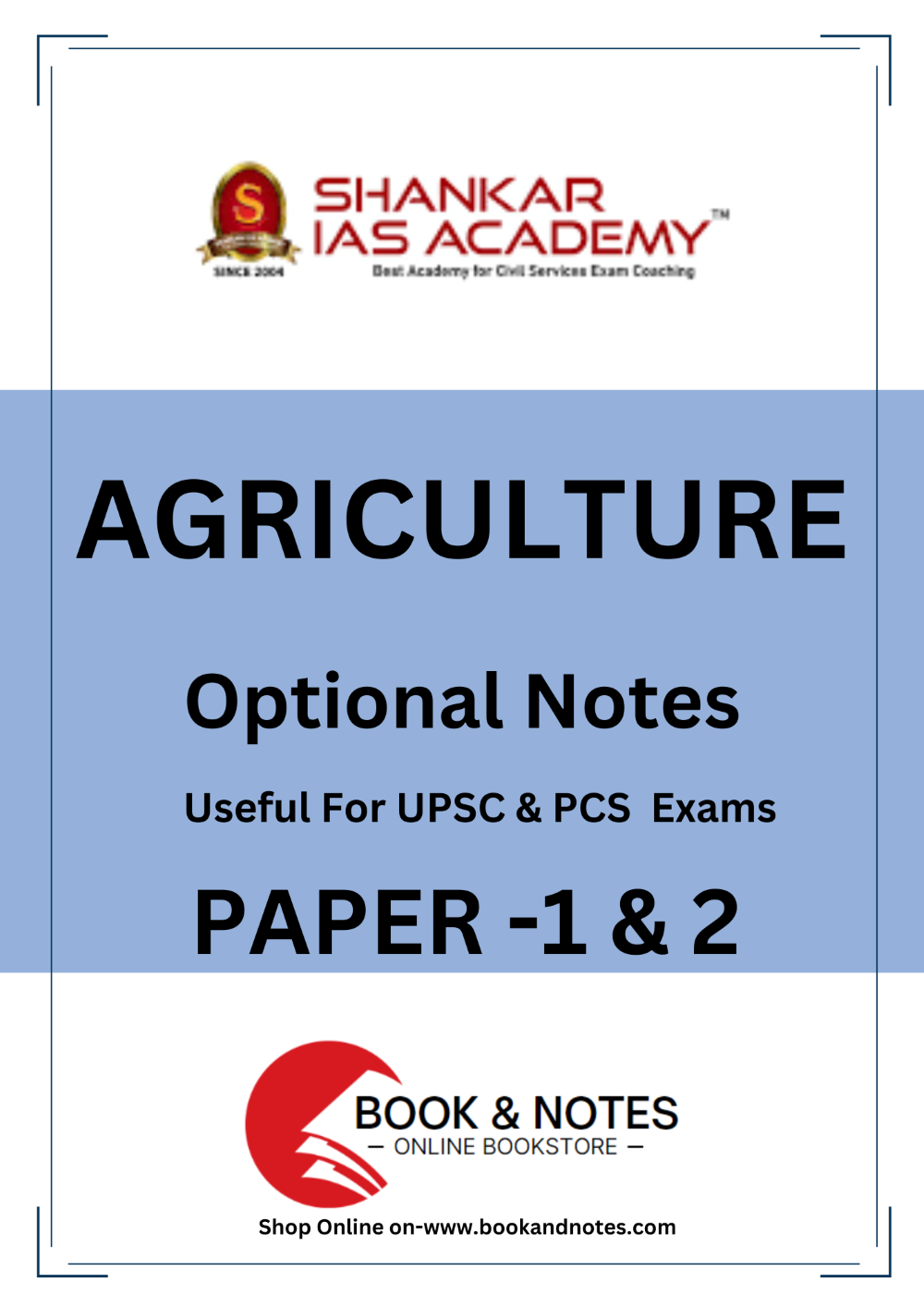 Shankar IAS Agriculture Optional Printed Notes English Medium 2022