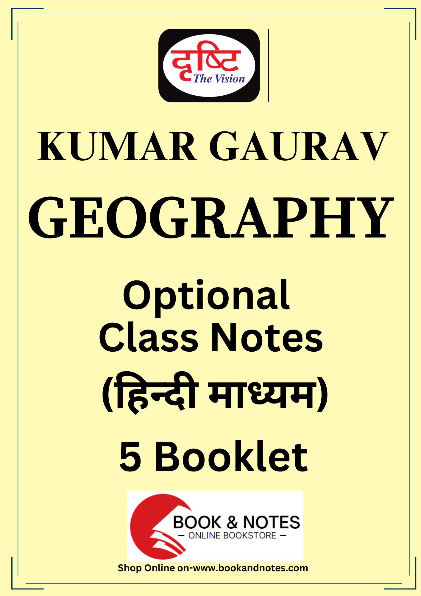 KUMAR GAURAV Drishti IAS Geography Optional (Hindi Medium)