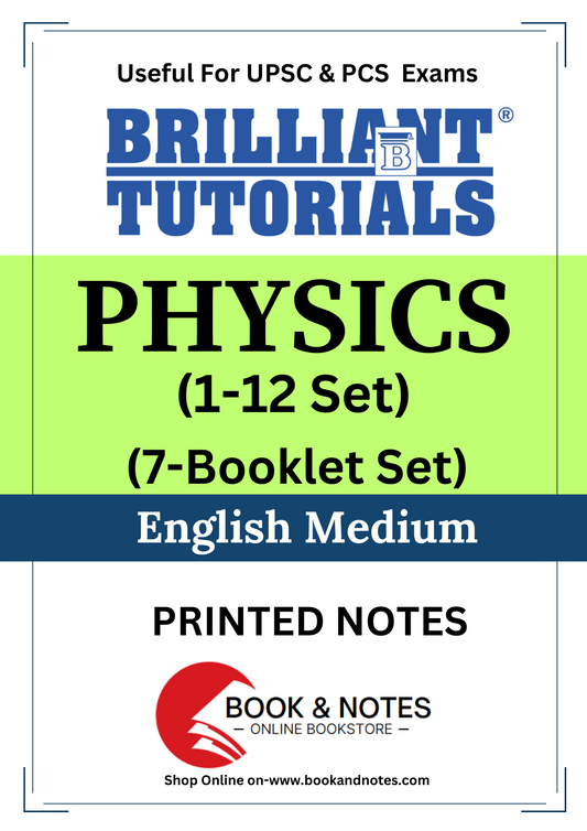 Physics Brilliant Tutorials PRINTED MATERIAL (English Medium)