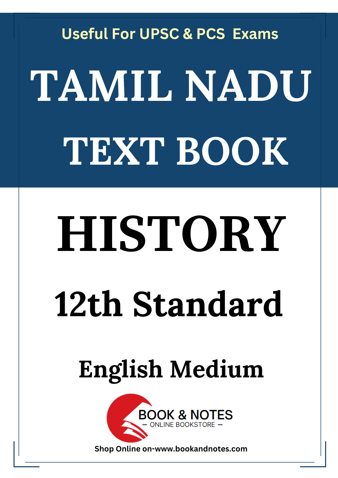 Tamil Nadu History Textbook 11th & 12th Standard(Set of 2 Booklet)