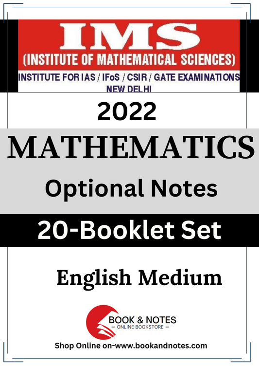 IMS MATHEMATICS OPTIONAL K VENKANNA SIR  2022