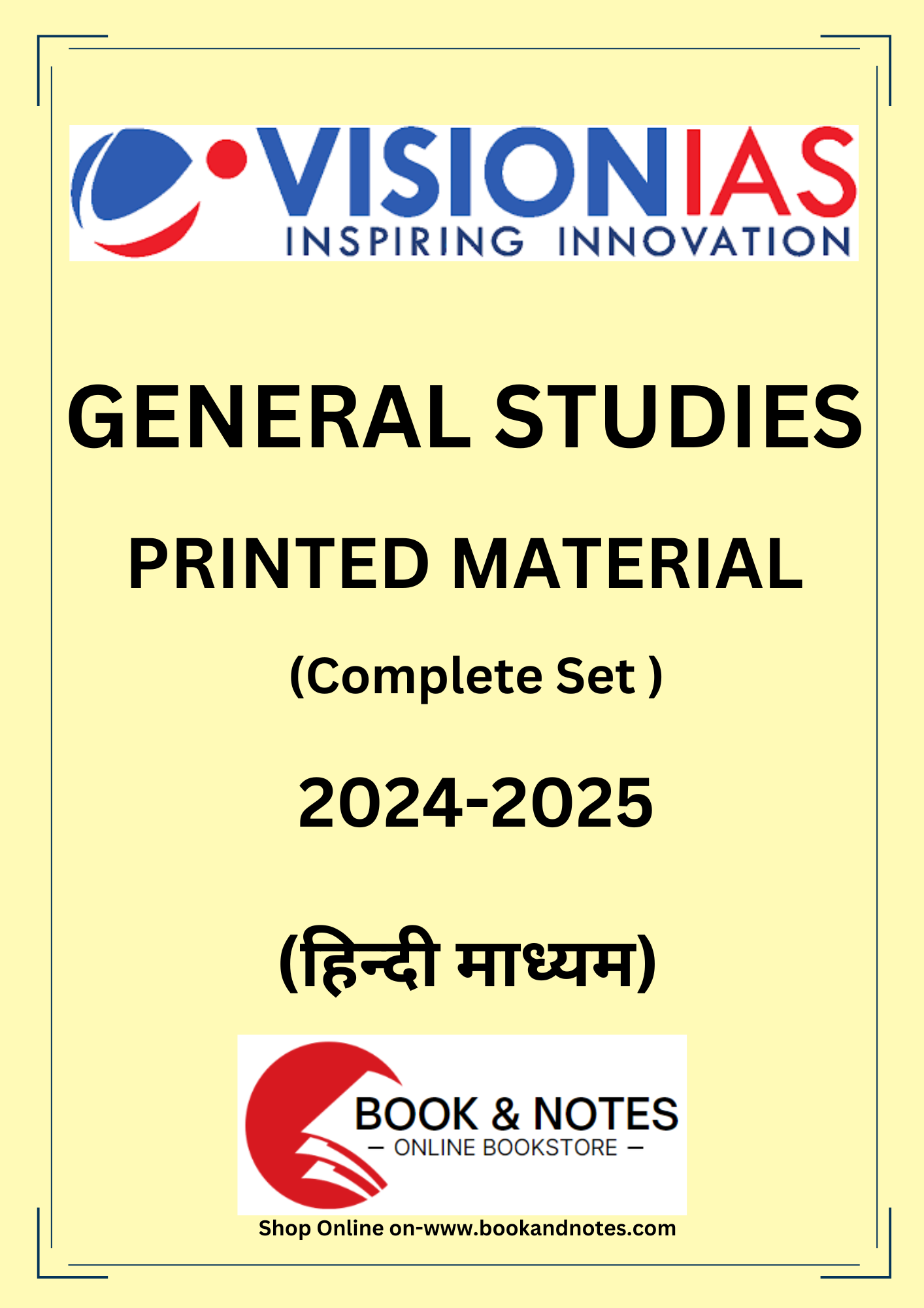 VISION IAS सामान्य अध्ययन PRINTED MATERIAL FULL SET HINDI MEDIUM 2025 (42 booklets)