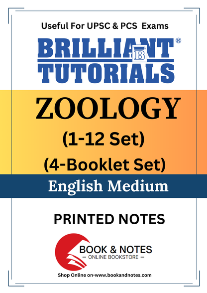 Zoology Brilliant Tutorials PRINTED MATERIAL (English Medium)