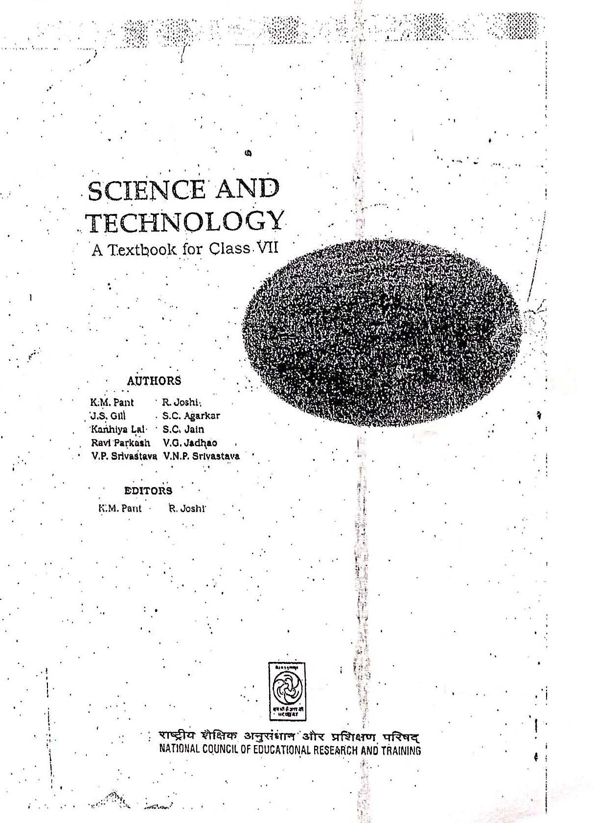 OLD NCERT Science Class 7- Science & Technology