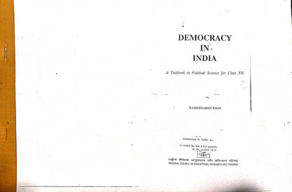 OLD NCERT Polity Class 12 -1. Democracy in India & 2. Political Science Key Concept & Theory.(2 Books)