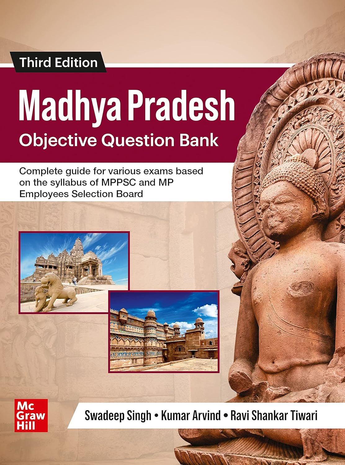 Madhya Pradesh Objective Question Bank|मध्यप्रदेश वस्तुनिष्ठ प्रश्न संग्रह 3rd Edition Mc Graw Hill