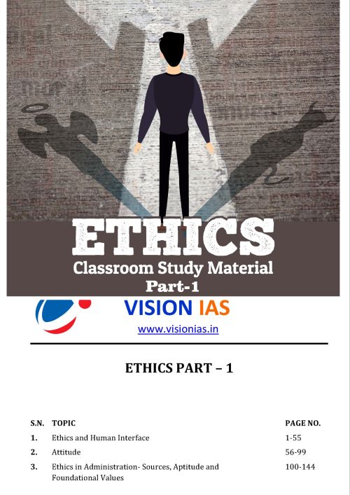 Ethics|नीति शास्त्र Vision IAS Classroom Study Material General Studies 4 Booklet(English/Hindi Medium)