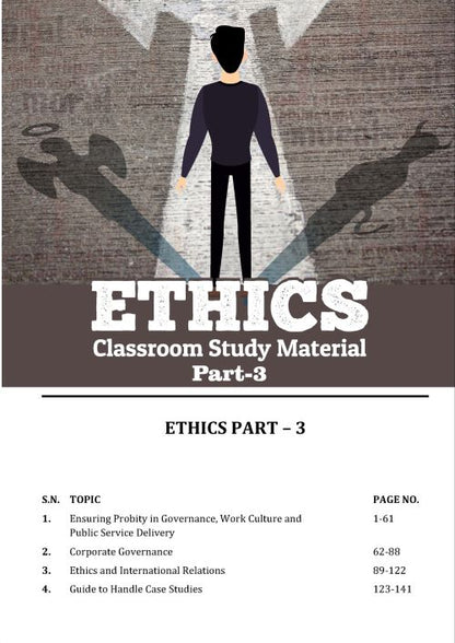 Ethics|नीति शास्त्र Vision IAS Classroom Study Material General Studies 4 Booklet(English/Hindi Medium)