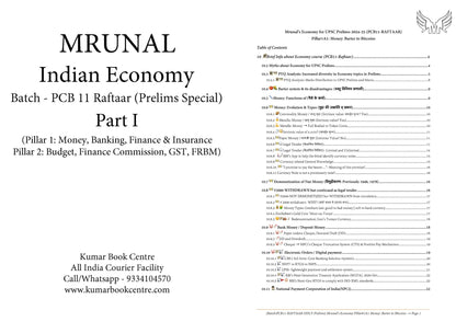 MRUNAL ECONOMY PRINTED NOTES PCB11 2024-25