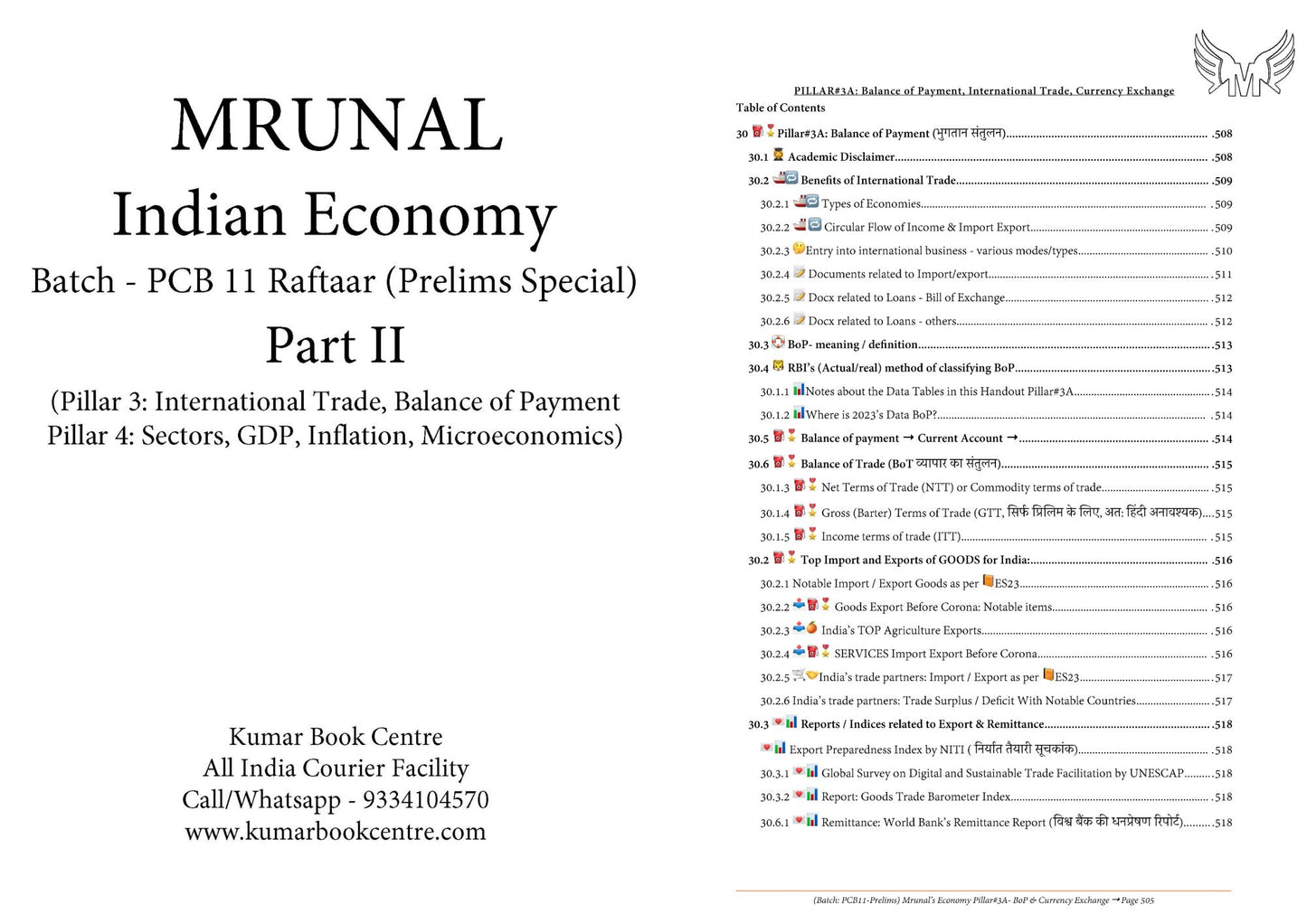 MRUNAL ECONOMY PRINTED NOTES PCB11 2024-25