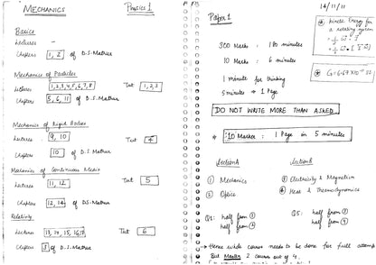 DIAS Physics Optional (Class notes) English Medium