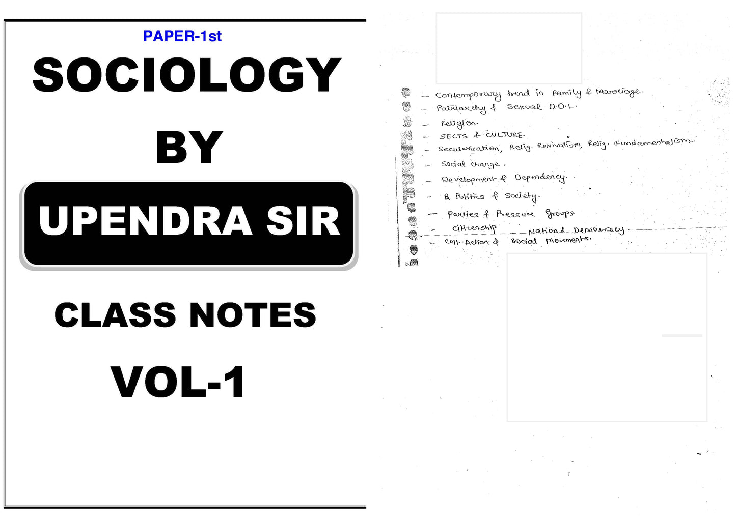 Upendra Gaur Sociology Optional (Printed/Class Notes)English Medium