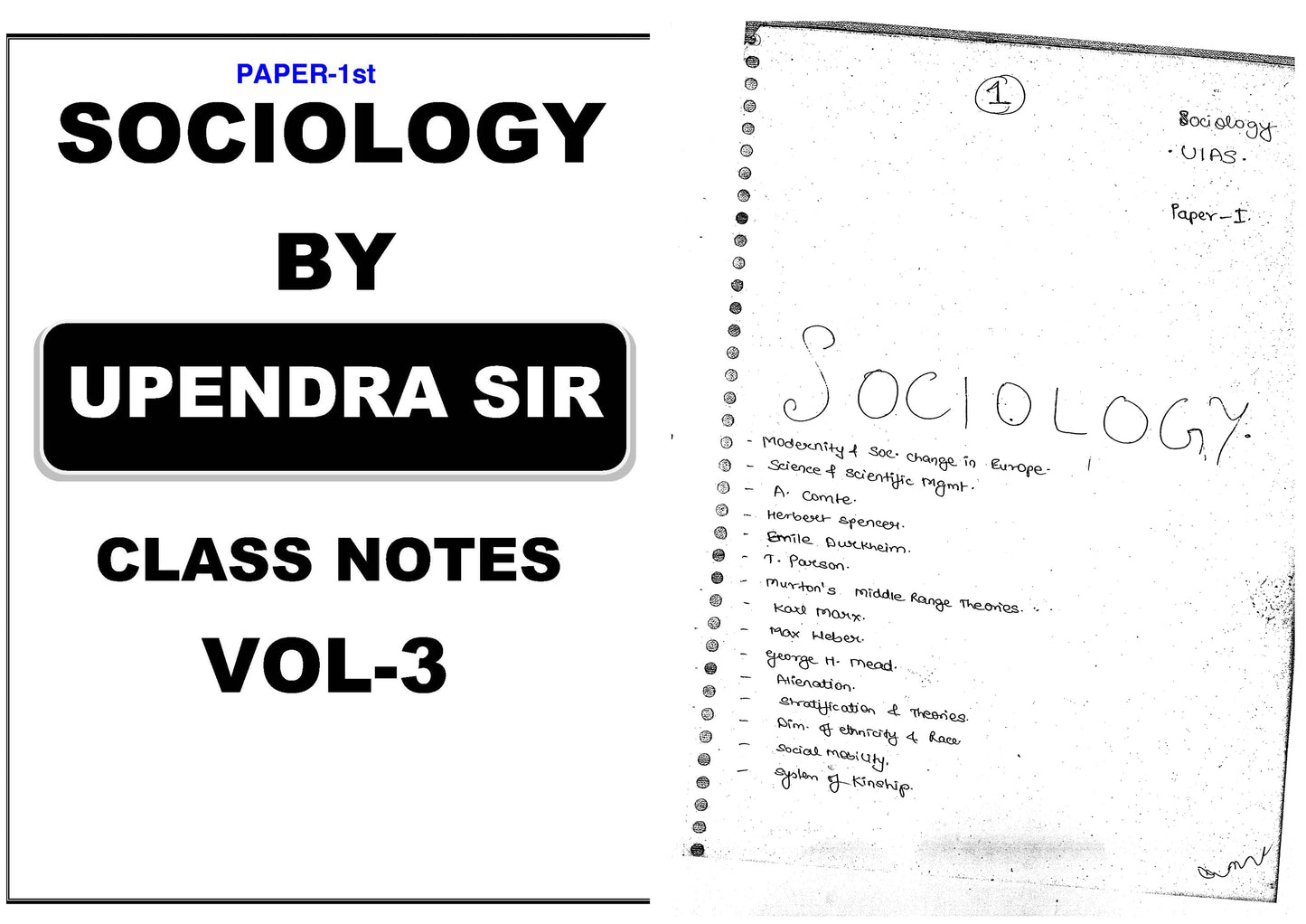 Upendra Gaur Sociology Optional (Printed/Class Notes)English Medium