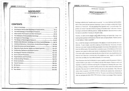 Upendra Gaur Sociology Optional (Printed/Class Notes)English Medium