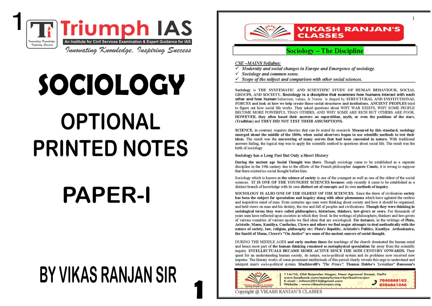 Vikash Ranjan TRUMPH IAS Sociology Optional (Printed/Class Notes)English Medium