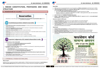 VISION IAS MAINS 365 Polity and Governance|राजव्यवस्था 2024 English/Hindi Medium