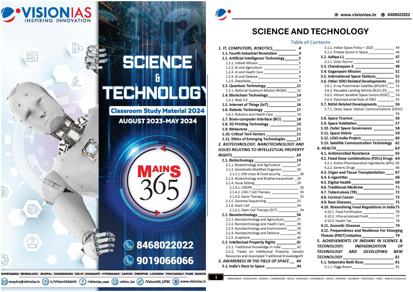 VISION IAS MAINS 365 Science and Technology|विज्ञान और प्रौद्योगिकी 2024 English/Hindi Medium