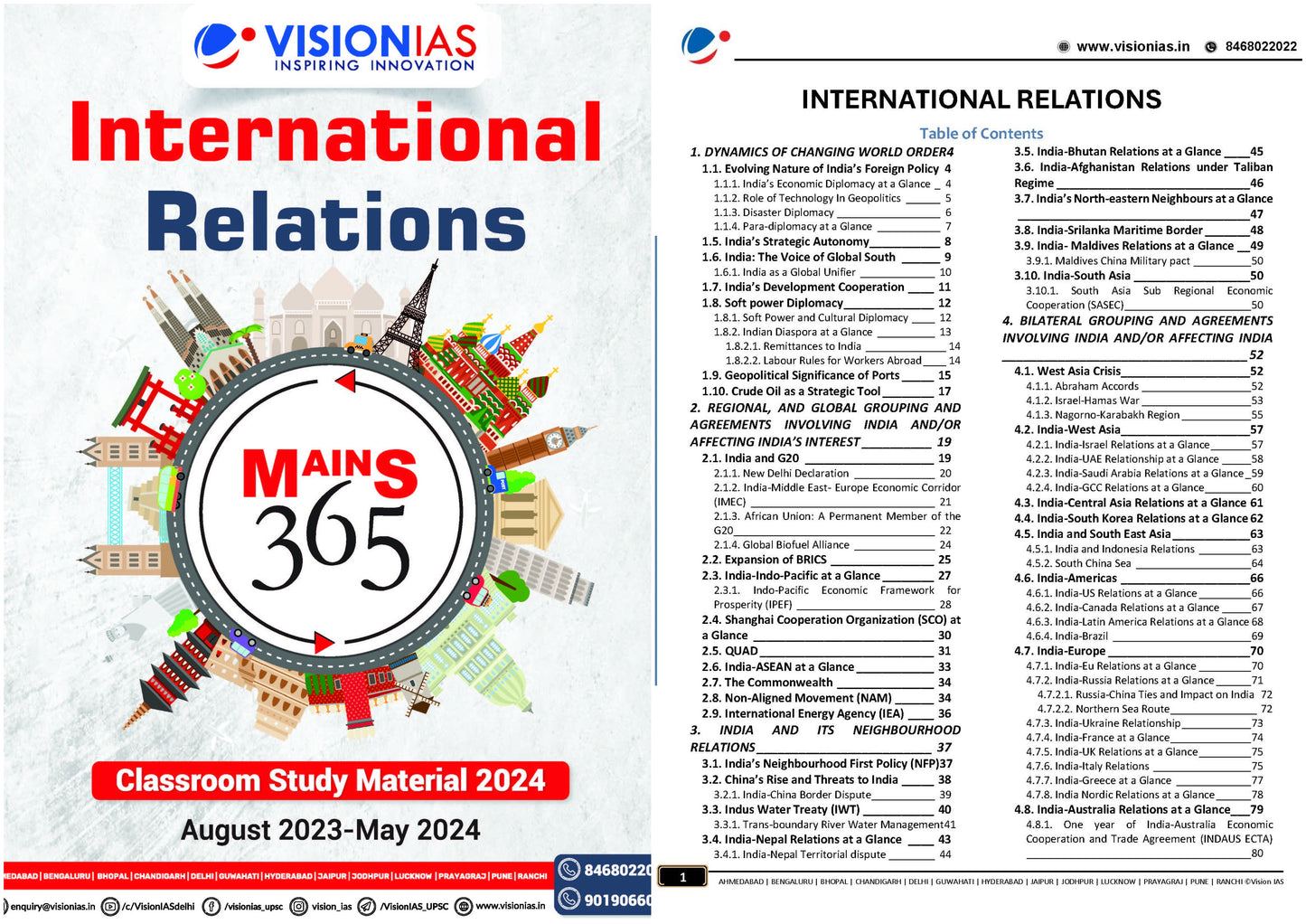 VISION IAS MAINS 365 International Relations|अंतर्राष्ट्रीय संबंध 2024 English/Hindi Medium