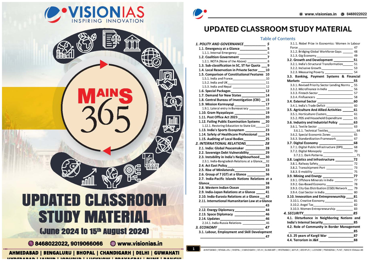 VISION IAS MAINS 365 Updated Classroom Study Material 2024 English/Hindi Medium