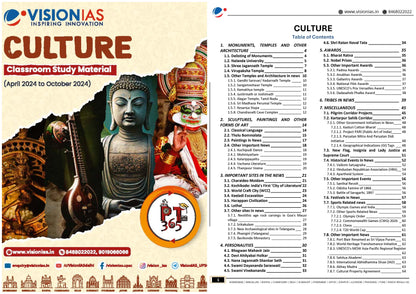 VISION IAS PT 365 Culture|संस्कृति (April 2024 To October 2024) English/Hindi Medium 2025