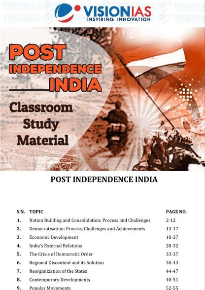 History | इतिहास Vision IAS Classroom Study Material General Studies 4 Booklet(English/Hindi Medium)