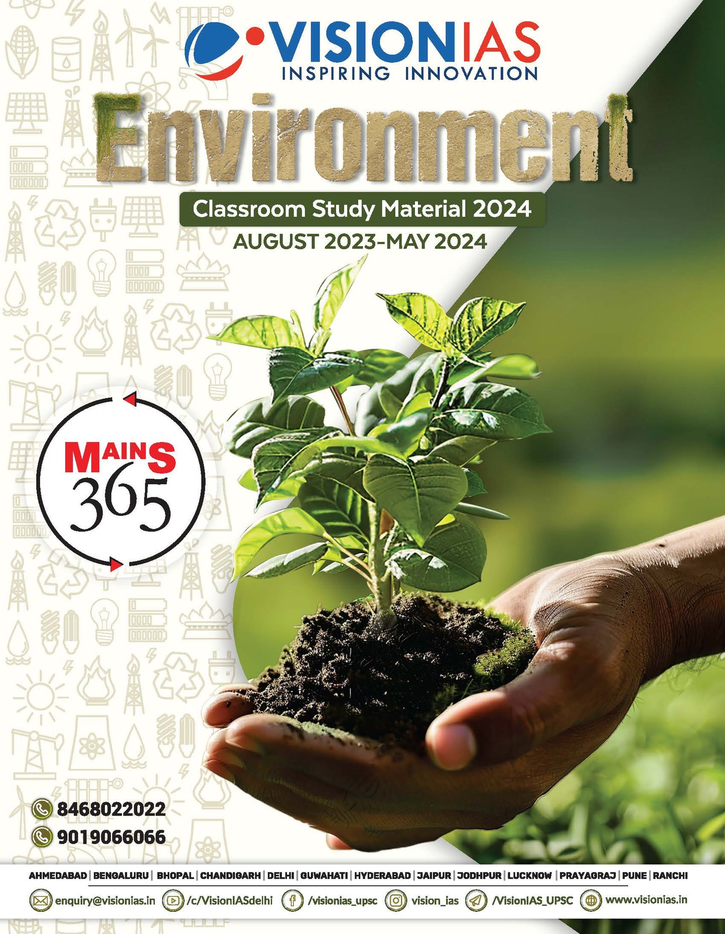 VISION IAS MAINS 365 Environment|पर्यावरण (English/Hindi)Medium 2024