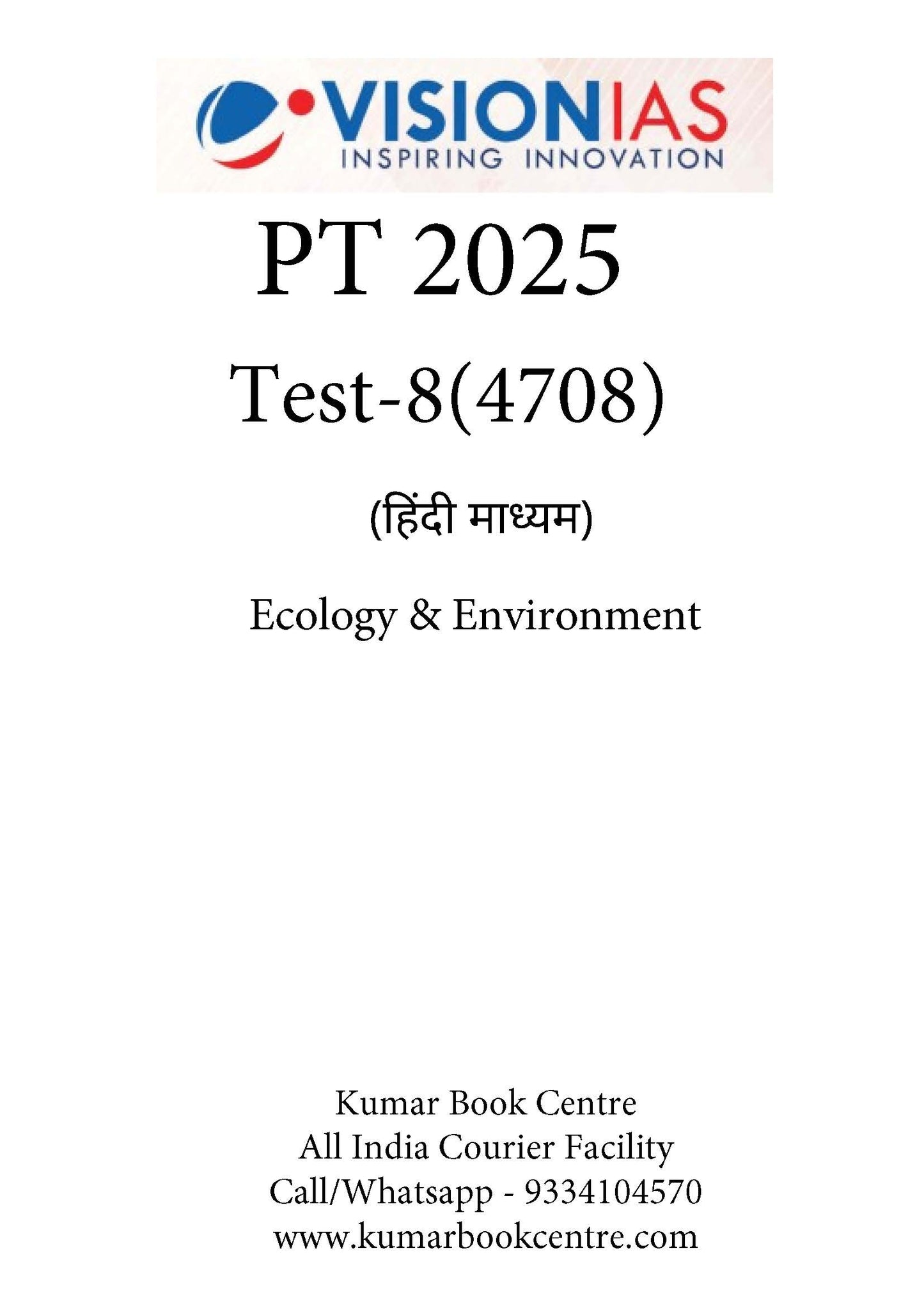 Vision IAS PT Test -8 (4708) 2025