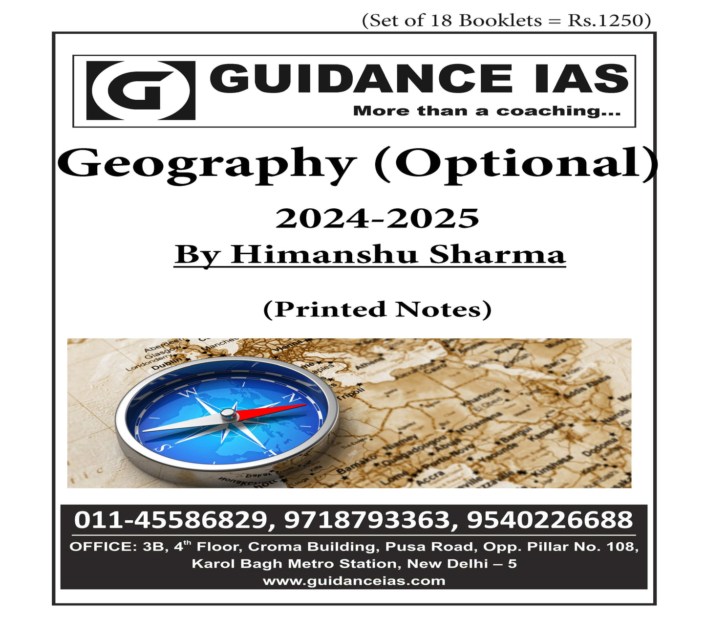 Guidance IAS Himanshu sir geography optional (Printed Notes) 2024-25