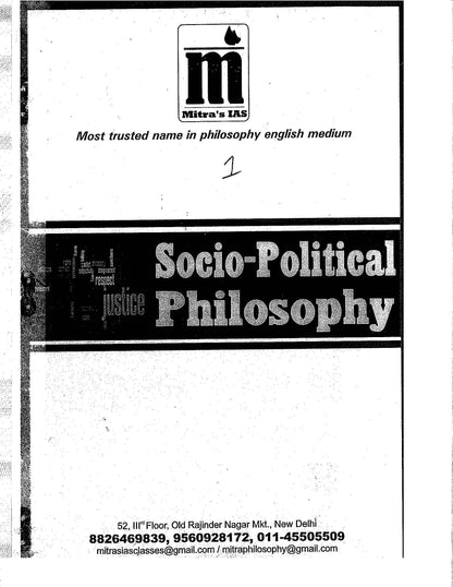 MITRA IAS Philosophy Optional (Printed Notes) English Medium