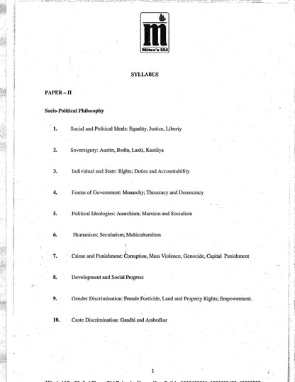 MITRA IAS Philosophy Optional (Printed Notes) English Medium