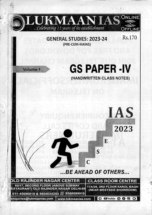 LUKMAN IAS ETHICS Class Notes (English Medium)2024