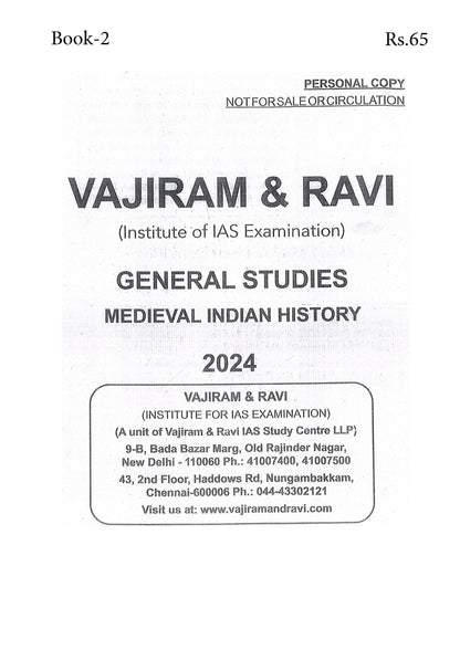 Vaji Ram & Ravi General Studies HISTORY (4 Booklet Set)