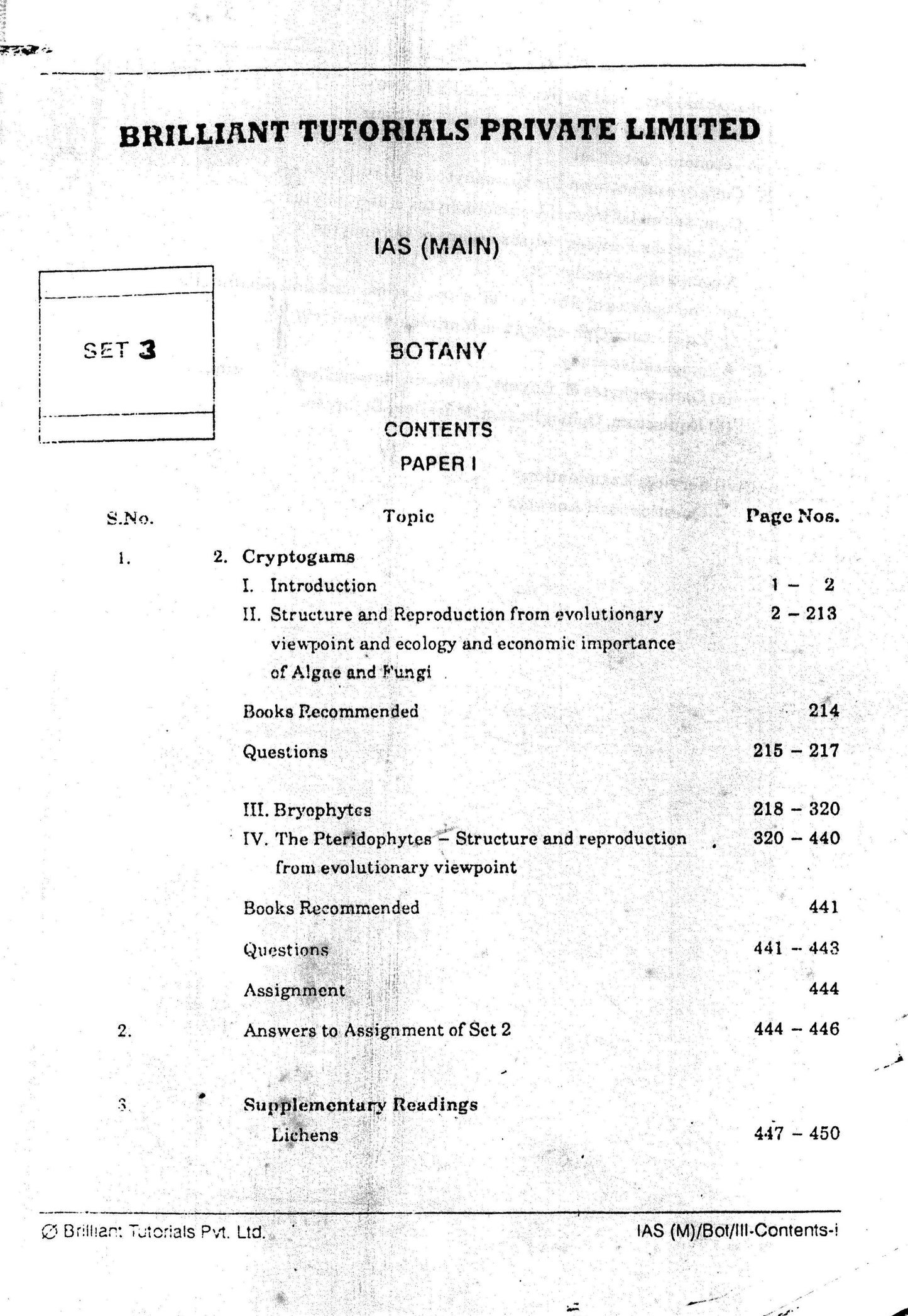 BOTANY Brilliant Tutorials PRINTED MATERIAL (English Medium)