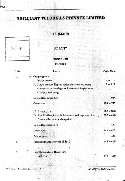 BOTANY Brilliant Tutorials PRINTED MATERIAL (English Medium)