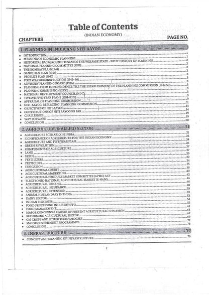 Vaji Ram & Ravi General Studies ECONOMICS (2 Booklet Set)