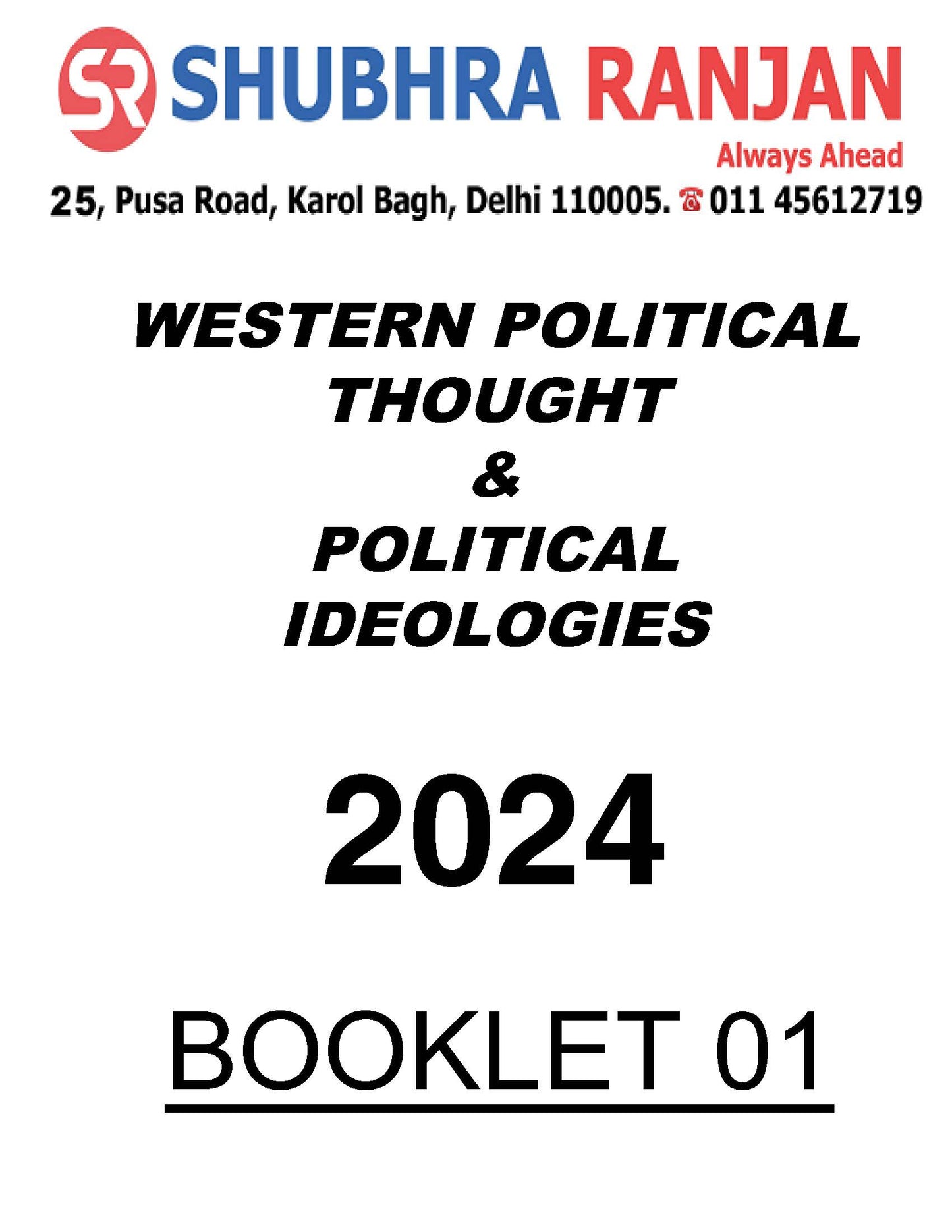 Shubra Ranjan Political Science (Printed Notes) English Medium  2024