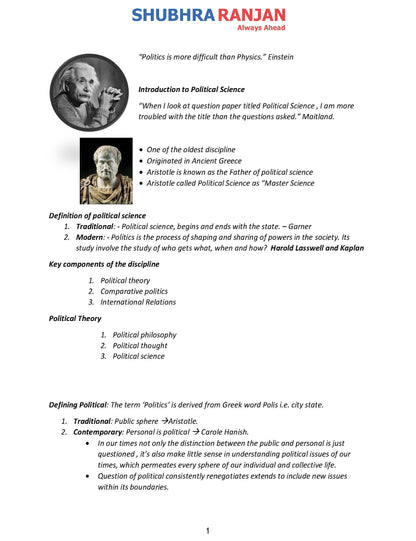 Shubra Ranjan Political Science (Printed Notes) English Medium  2024