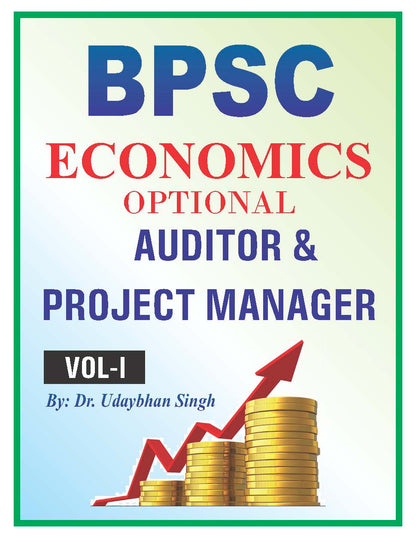 Uday Bhan Singh Economics Optional Class Notes (हिन्दी माध्यम) Useful For Auditor,Project manager,UPSC,BPSC etc