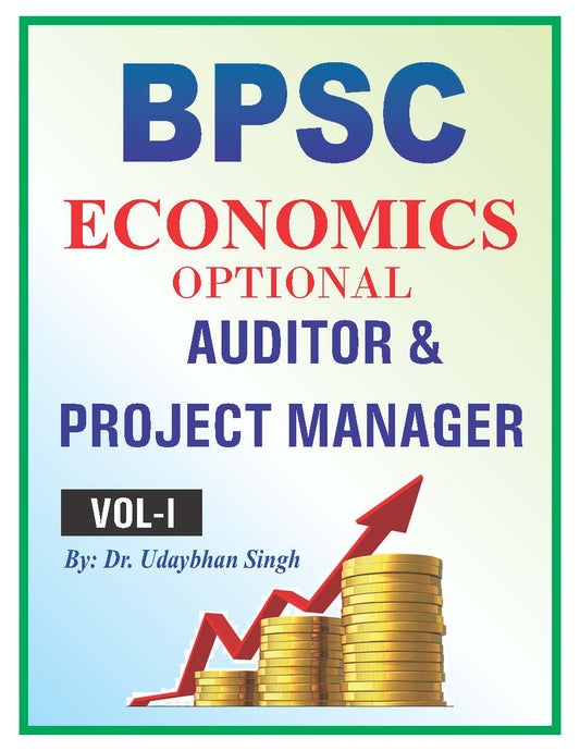 Uday Bhan Singh Economics Optional Class Notes (हिन्दी माध्यम) Useful For Auditor,Project manager,UPSC,BPSC etc