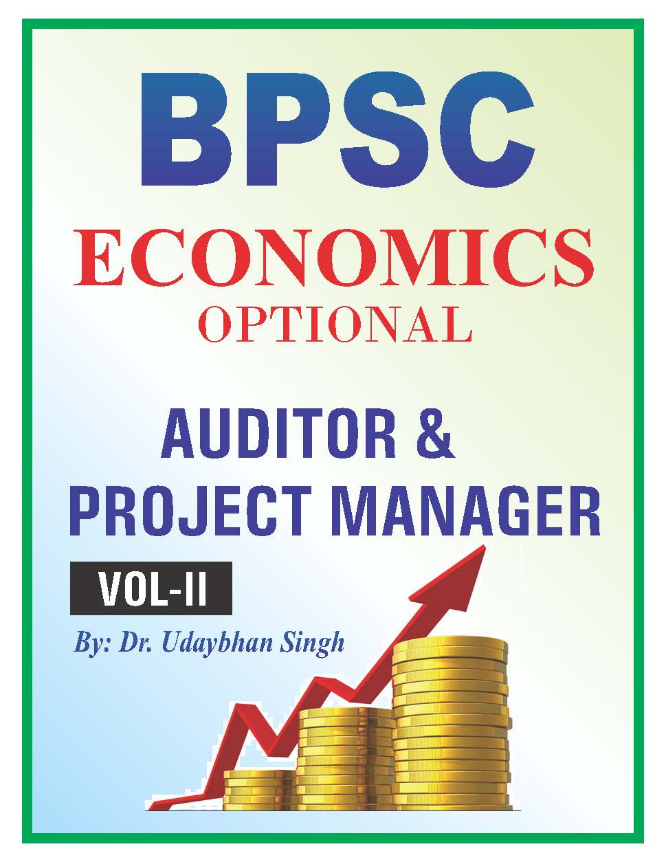 Uday Bhan Singh Economics Optional Class Notes (हिन्दी माध्यम) Useful For Auditor,Project manager,UPSC,BPSC etc