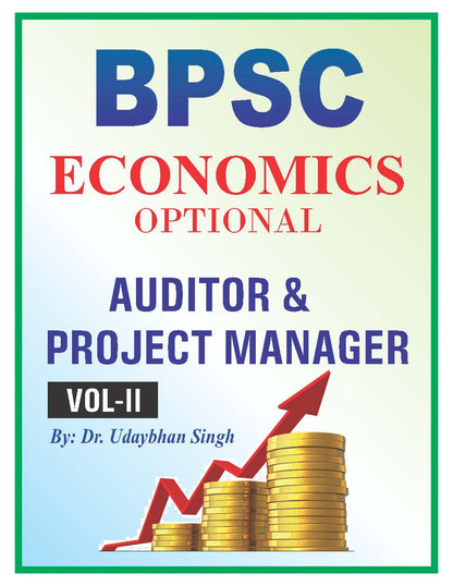 Uday Bhan Singh Economics Optional Class Notes (हिन्दी माध्यम) Useful For Auditor,Project manager,UPSC,BPSC etc