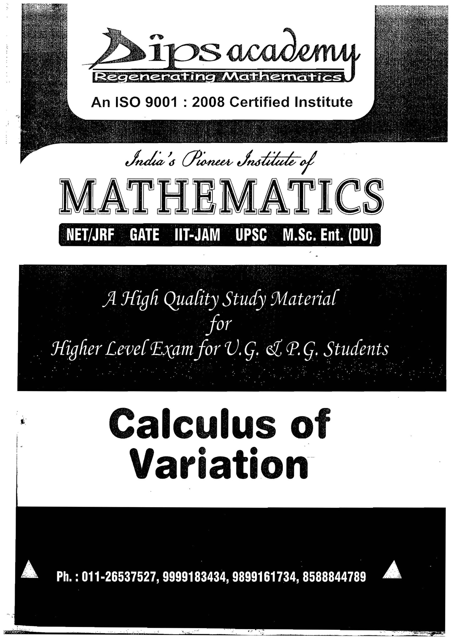 DIP'S Academy Mathematics (Printed Notes)