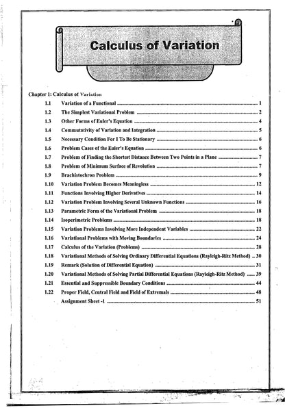 DIP'S Academy Mathematics (Printed Notes)