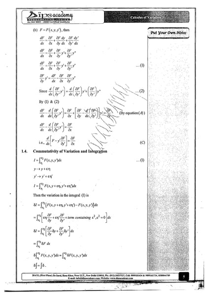 DIP'S Academy Mathematics (Printed Notes)